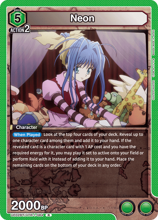 Neon (Character) (UE02BT/HTR-1-084) (R)