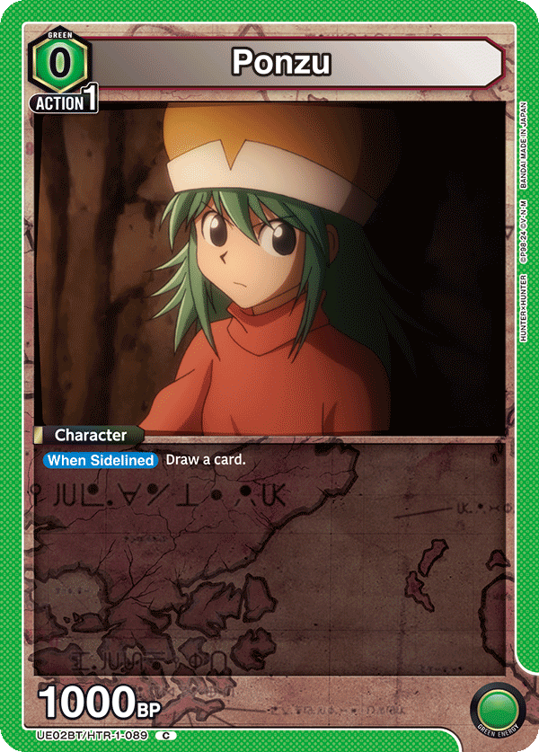 Ponzu (Character) (UE02BT/HTR-1-089) (C)