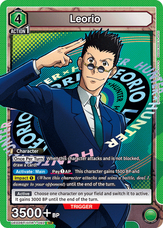 Leorio (UE02BT/HTR-1-092) (SR)