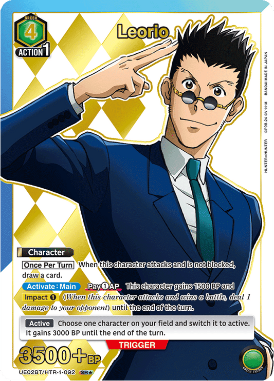 Leorio (UE02BT/HTR-1-092) (SR*) (Alternate Art)