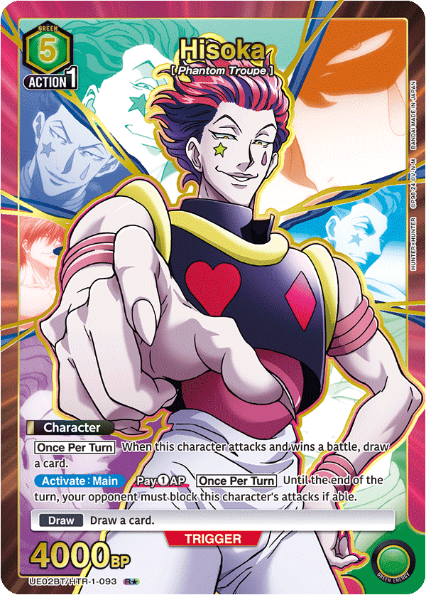 Hisoka (UE02BT/HTR-1-093) (R*) (Alternate Art)