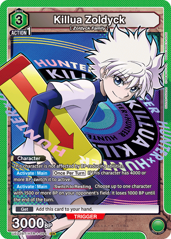 Killua Zoldyck (UE02BT/HTR-1-094) (SR)