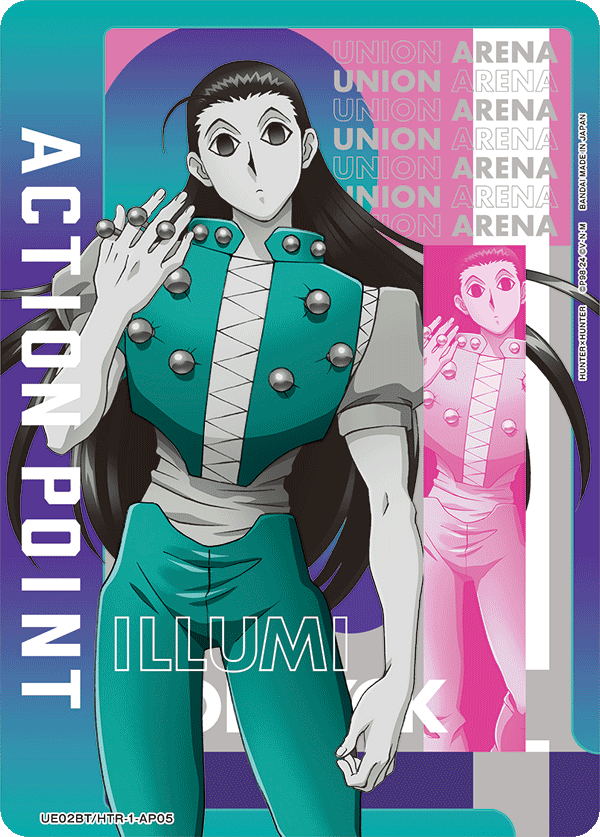 Action Point Card (UE02BT/HTR-1-AP05) (Holo)