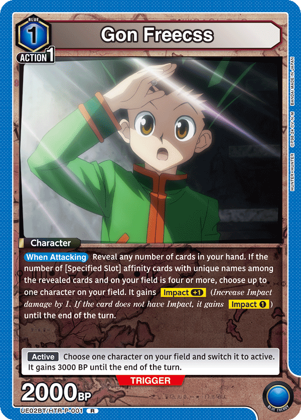 Gon Freecss (UE02BT/HTR-P-001) (R)