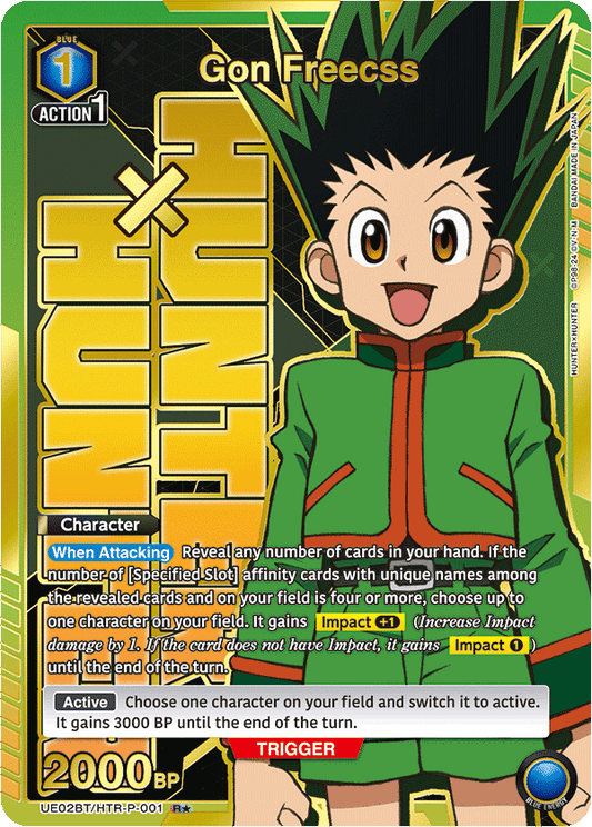 Gon Freecss (UE02BT/HTR-P-001) (R*)