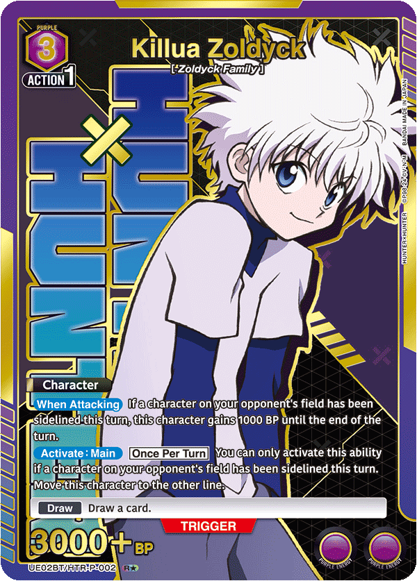 Killua Zoldyck (UE02BT/HTR-P-002) (R*)