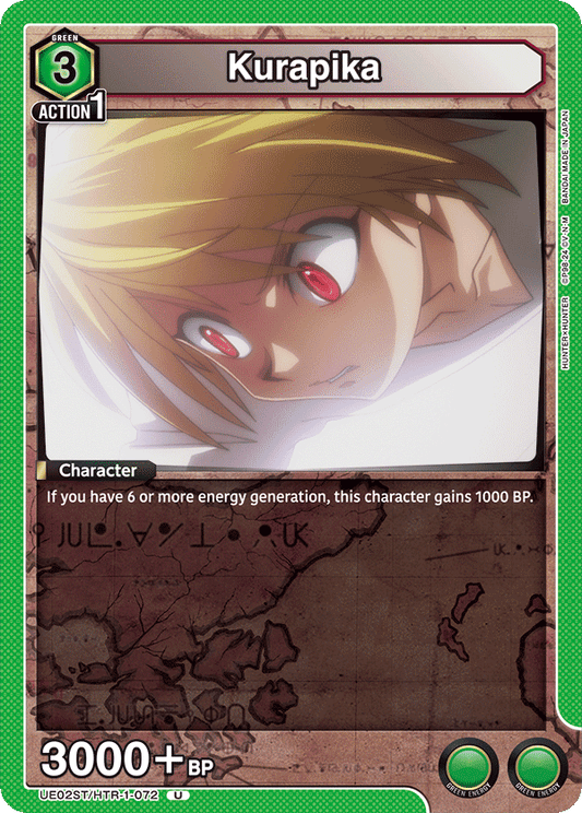Kurapika (Character) (UE02ST/HTR-1-072) (U)