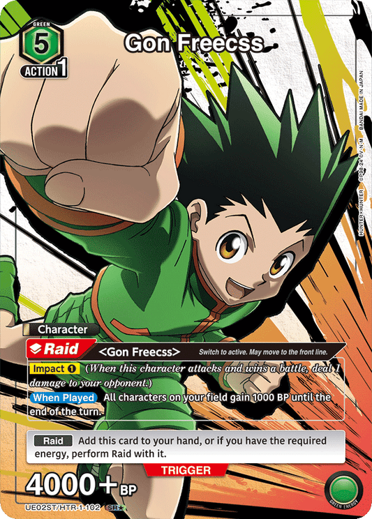 Gon Freecss (Character) (UE02ST/HTR-1-102) (SR) (Alternate Art)