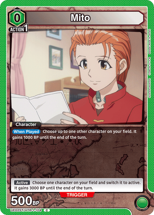 Mito (Character) (UE02ST/HTR-1-104) (C)