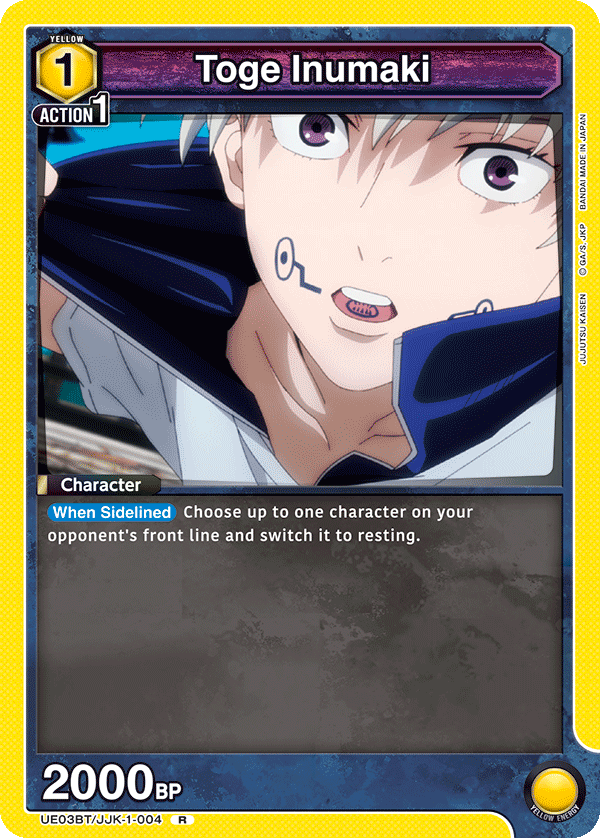 Toge Inumaki (Character) (UE03BT/JJK-1-004) (R)