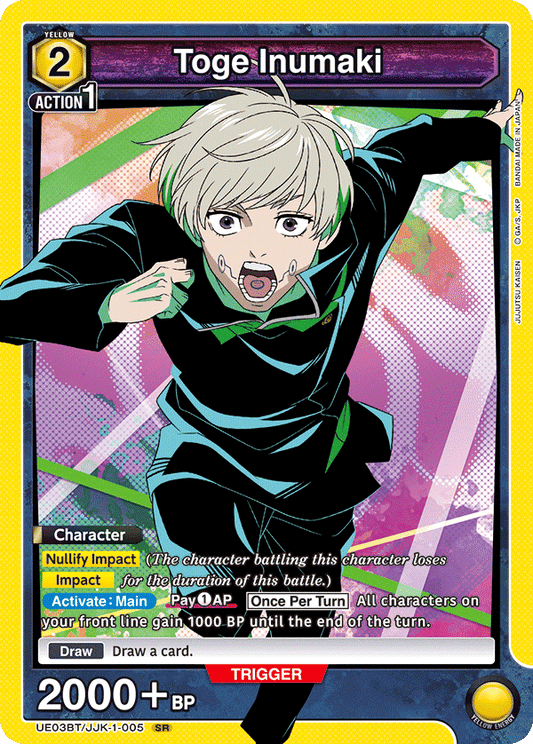 Toge Inumaki (Character) (UE03BT/JJK-1-005) (SR)