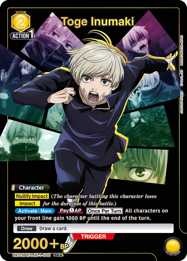 Toge Inumaki (Character) (UE03BT/JJK-1-005) (SR*) (Alternate Art)