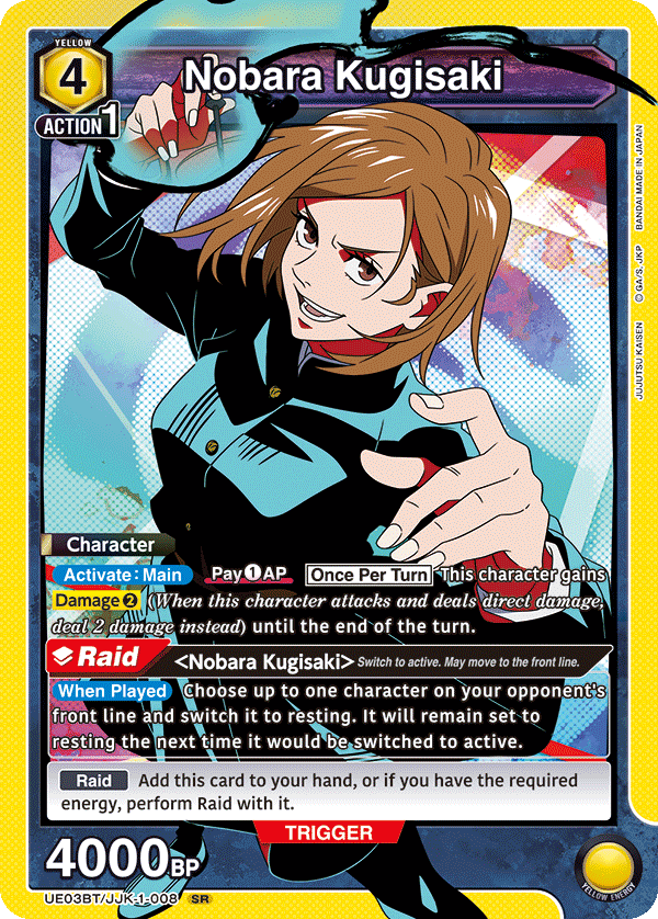 Nobara Kugisaki (Character) (UE03BT/JJK-1-008) (SR)