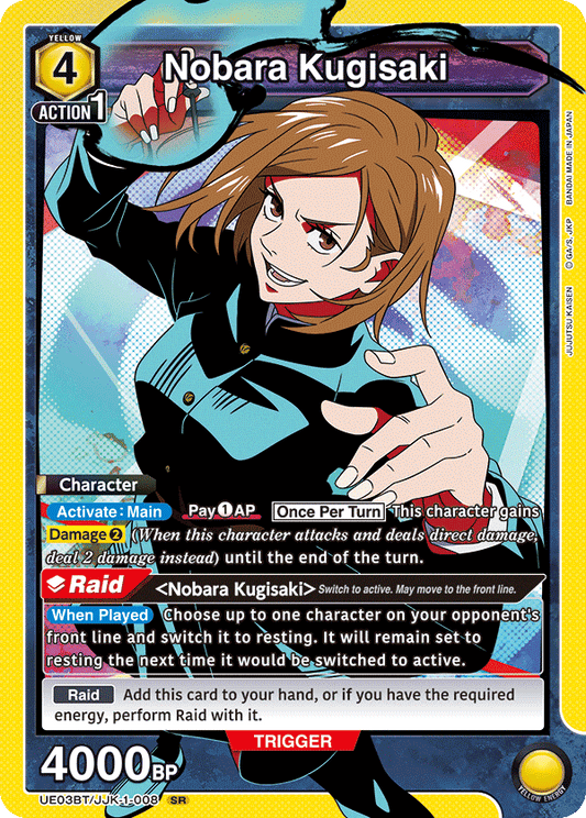 Nobara Kugisaki (Character) (UE03BT/JJK-1-008) (SR)