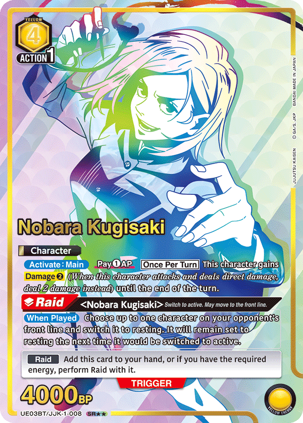 Nobara Kugisaki (Character) (UE03BT/JJK-1-008) (SR**) (Alternate Art)