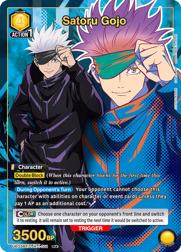 Satoru Gojo (Character) (UE03BT/JJK-1-011) (R*) (Alternate Art)