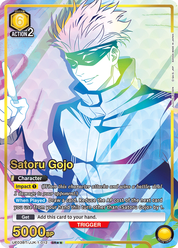 Satoru Gojo (Character) (UE03BT/JJK-1-012) (SR**) (Alternate Art)