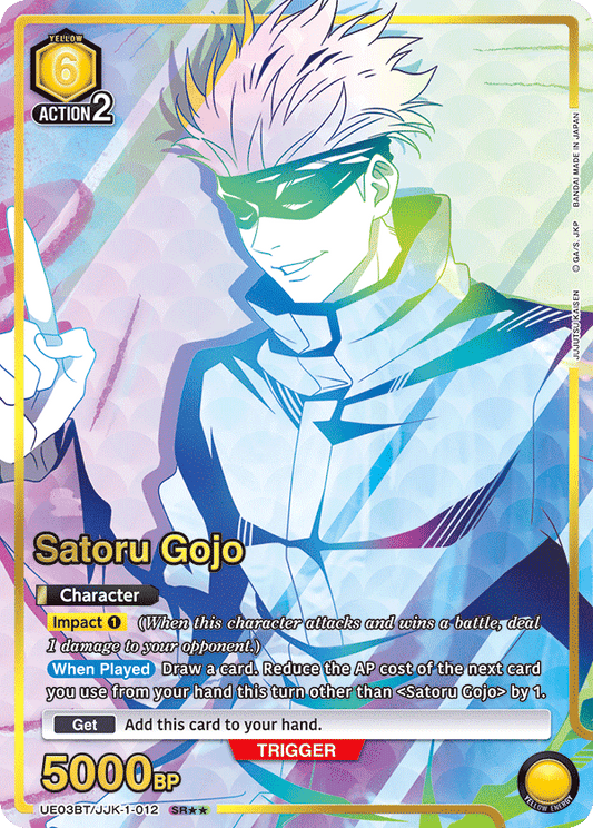 Satoru Gojo (Character) (UE03BT/JJK-1-012) (SR**) (Alternate Art)