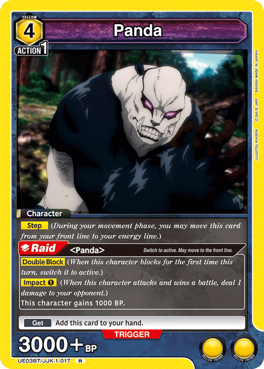 Panda (Character) (UE03BT/JJK-1-017) (R)