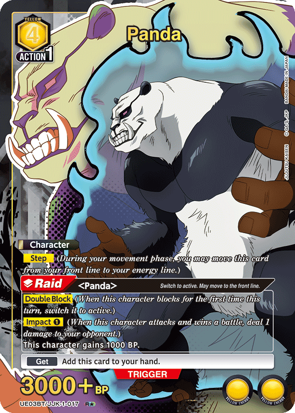 Panda (Character) (UE03BT/JJK-1-017) (R*) (Alternate Art)