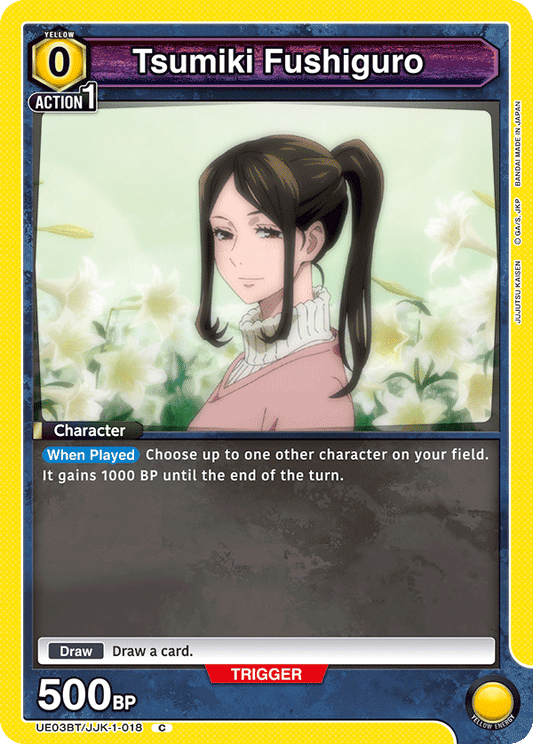 Tsumiki Fushiguro (Character) (UE03BT/JJK-1-018) (C)