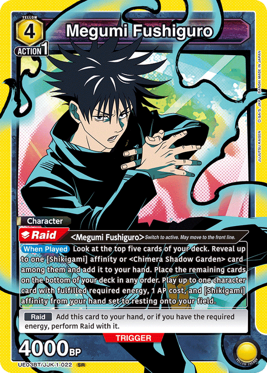 Megumi Fushiguro (Character) (UE03BT/JJK-1-022) (SR)