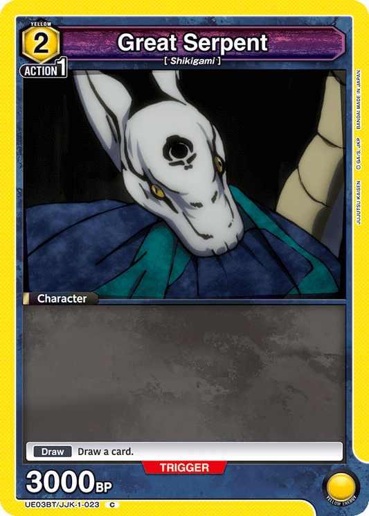 Great Serpent (Character) (UE03BT/JJK-1-023) (C)