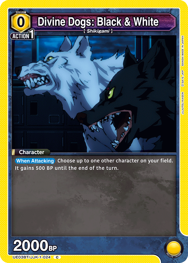 Divine Dogs: Black & White (Character) (UE03BT/JJK-1-024) (C)