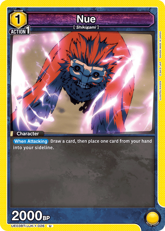 Nue (Character) (UE03BT/JJK-1-026) (U)