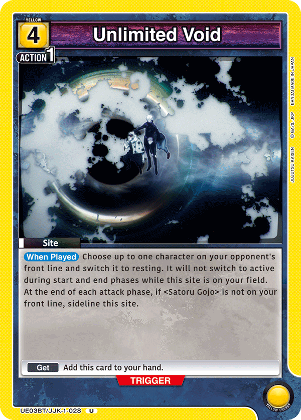 Unlimited Void (Site) (UE03BT/JJK-1-028) (U)