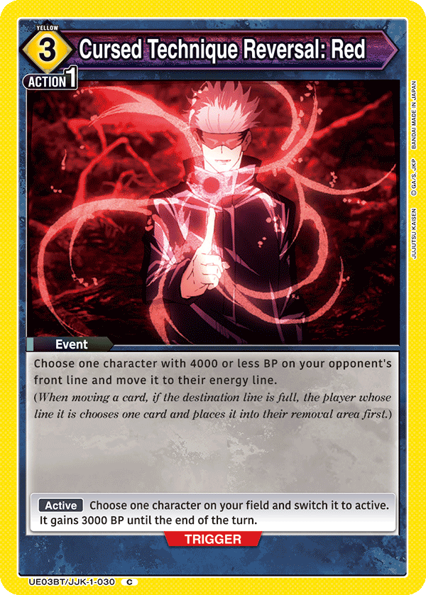 Cursed Technique Reversal: Red (Event) (UE03BT/JJK-1-030) (C)