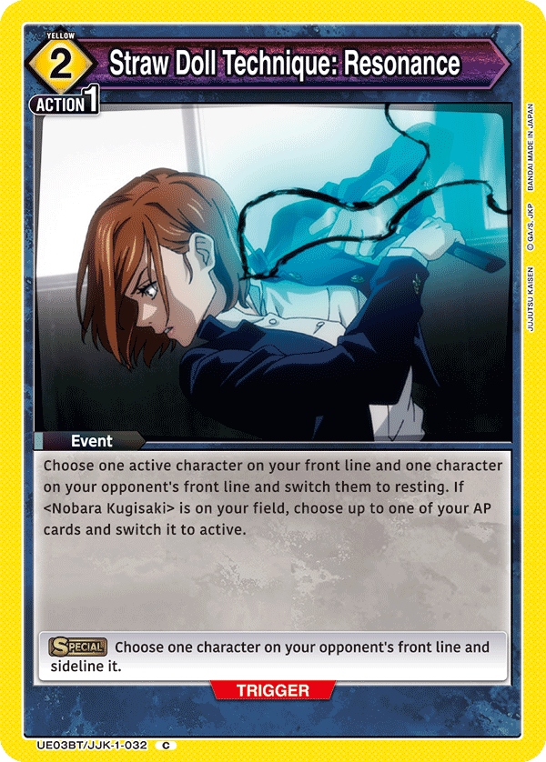 Straw Doll Technique: Resonance (Event) (UE03BT/JJK-1-032) (C)