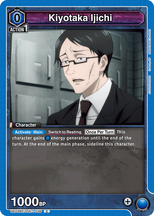 Kiyotaka Ijichi (Character) (UE03BT/JJK-1-036) (C)
