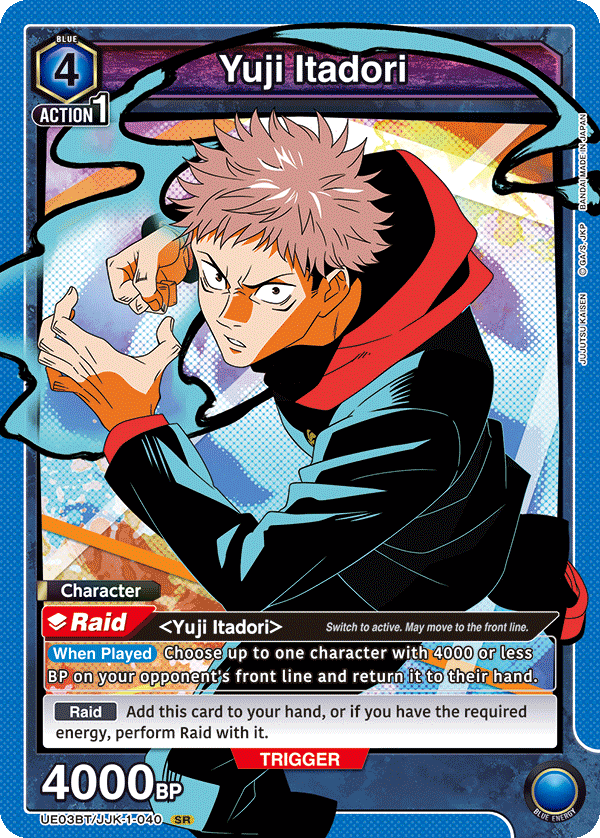 Yuji Itadori (Character) (UE03BT/JJK-1-040) (SR)