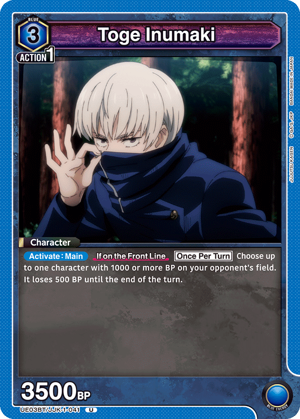 Toge Inumaki (Character) (UE03BT/JJK-1-041) (U)