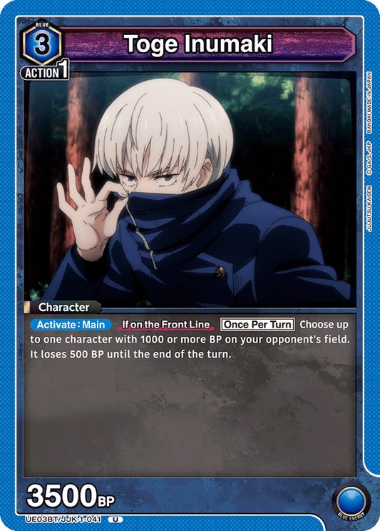 Toge Inumaki (Character) (UE03BT/JJK-1-041) (U)