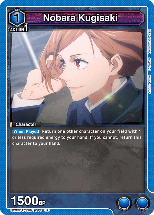 Nobara Kugisaki (Character) (UE03BT/JJK-1-044) (U)