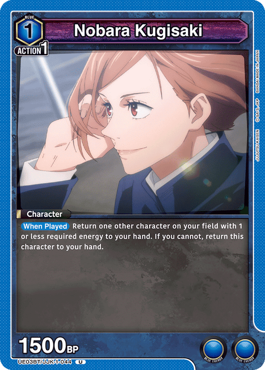 Nobara Kugisaki (Character) (UE03BT/JJK-1-044) (U)