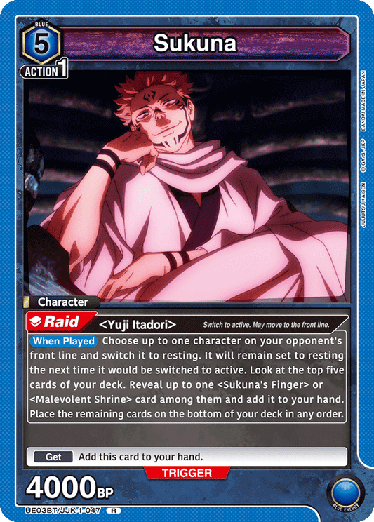 Sukuna (Character) (UE03BT/JJK-1-047) (R)