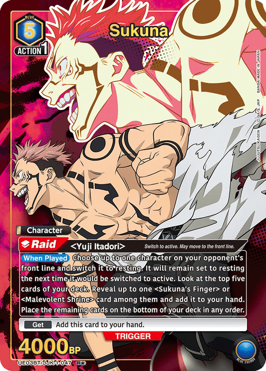 Sukuna (Character) (UE03BT/JJK-1-047) (R*) (Alternate Art)