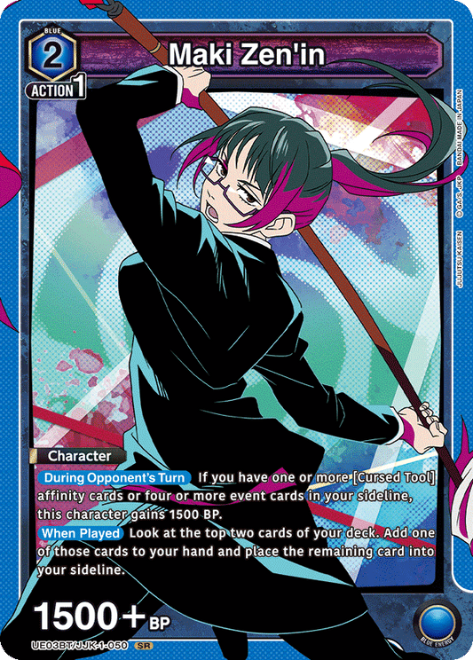 Maki Zen'in (Character) (UE03BT/JJK-1-050) (SR)