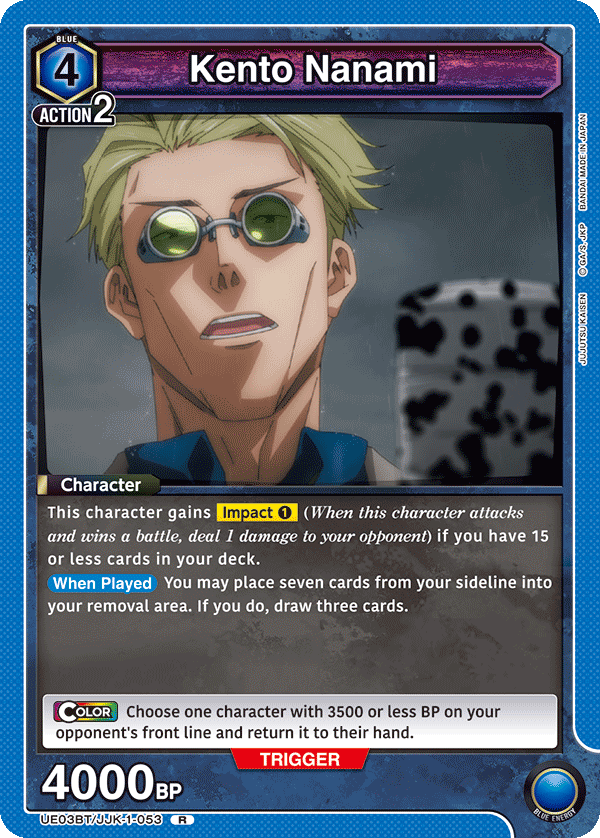 Kento Nanami (Character) (UE03BT/JJK-1-053) (R)