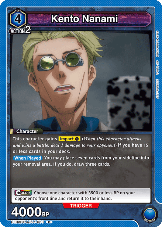 Kento Nanami (Character) (UE03BT/JJK-1-053) (R)