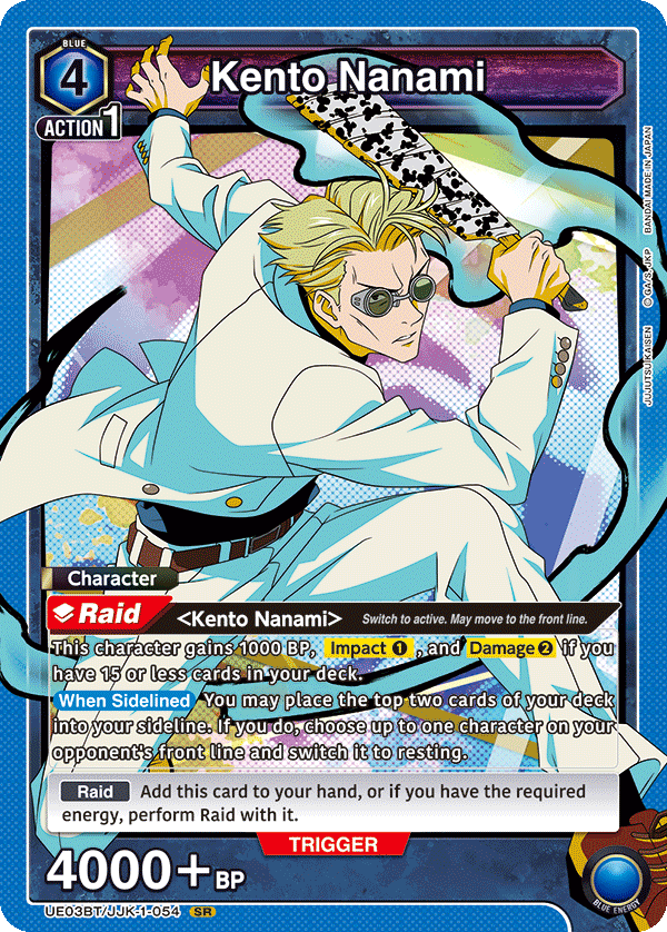 Kento Nanami (Character) (UE03BT/JJK-1-054) (SR)