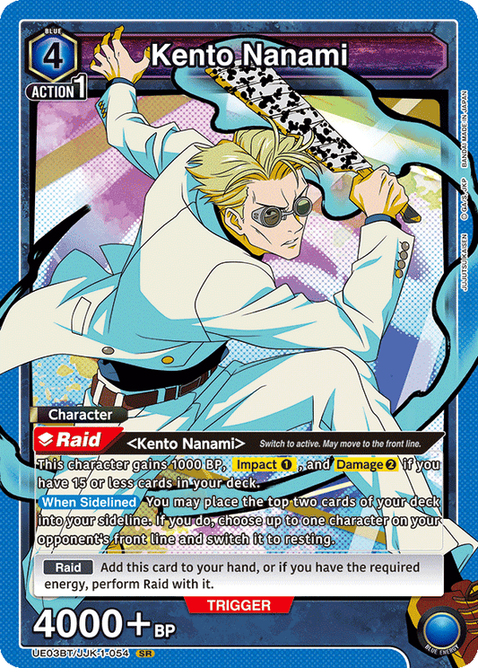 Kento Nanami (Character) (UE03BT/JJK-1-054) (SR)