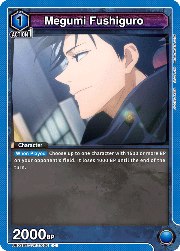Megumi Fushiguro (Character) (UE03BT/JJK-1-056) (C)