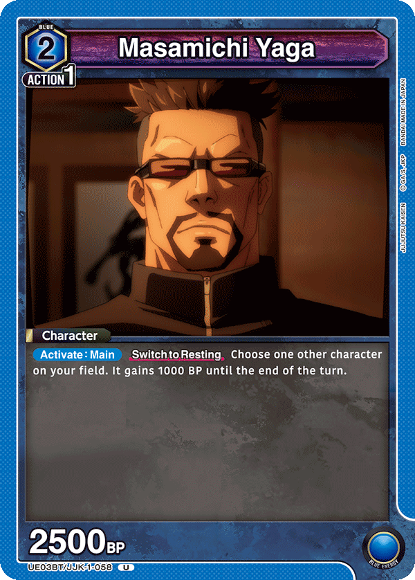 Masamichi Yaga (Character) (UE03BT/JJK-1-058) (U)