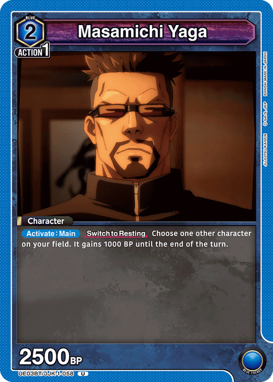 Masamichi Yaga (Character) (UE03BT/JJK-1-058) (U)