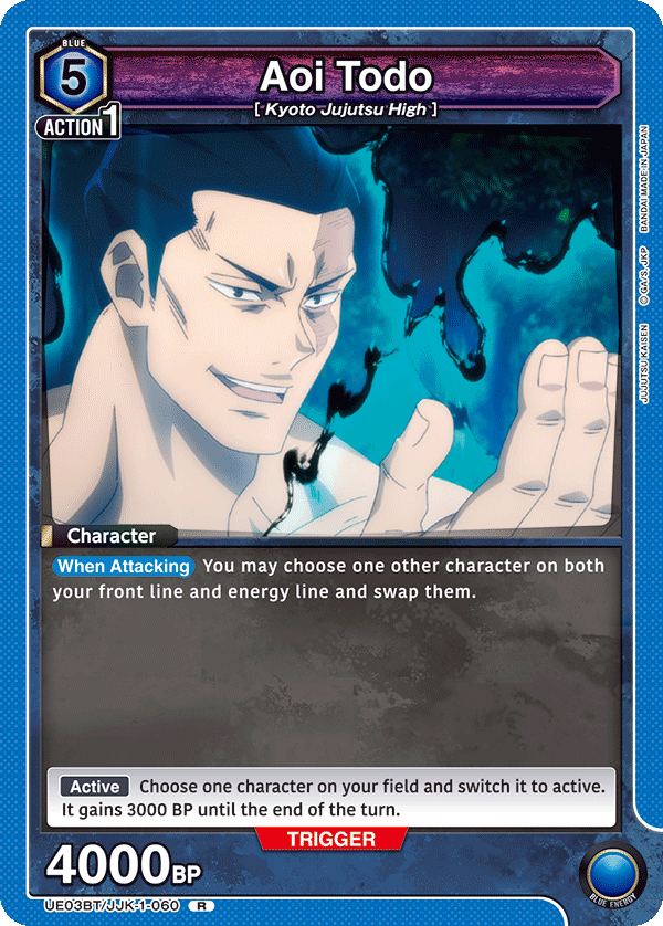 Aoi Todo (Character) (UE03BT/JJK-1-060) (R)