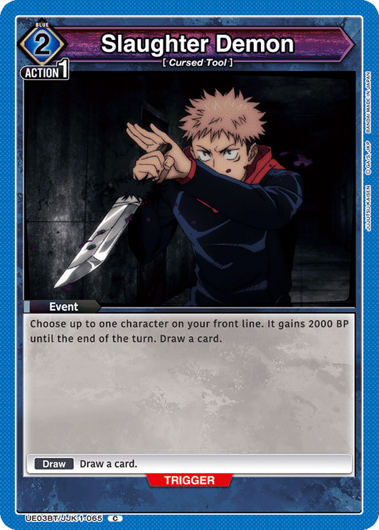 Slaughter Demon (Event) (UE03BT/JJK-1-065) (C)